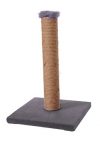 ������� Kitten 28/28/44 �� - ����