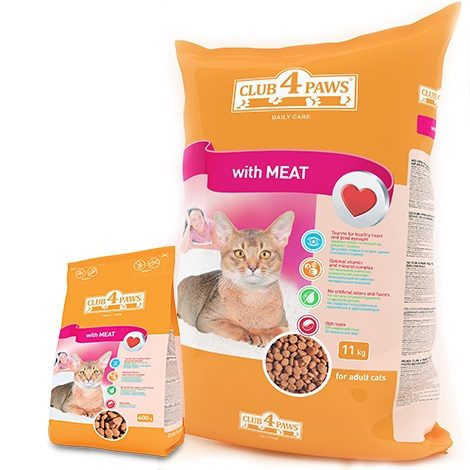 C4P Meat 11 �� 