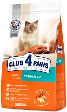 C4P Sterilized 11 ��