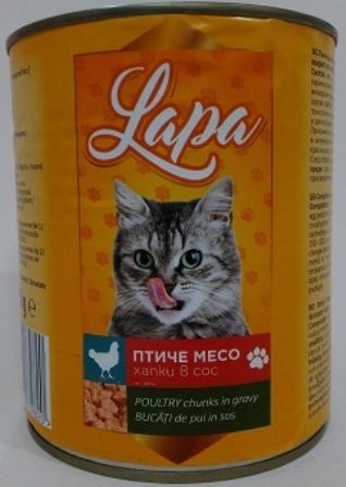 Lapa 830 �� 3 ����
