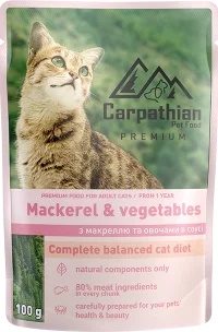 Carpathian pouch 100g - ������� ��� ������ � ���