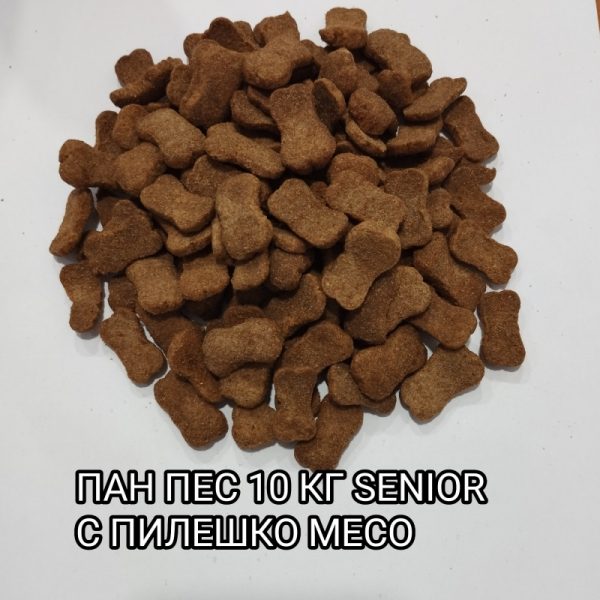��� ��� ������ 10 �� 22/11-���� ����� ���� ��� 7 ������ 2