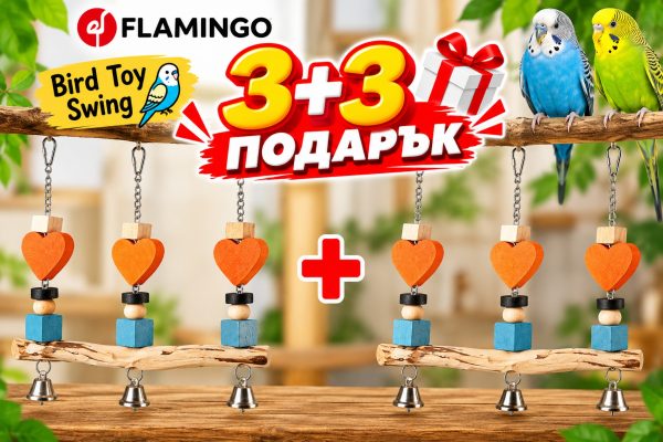 ����� �������� ��� �������� �SINA� 30�� Flam