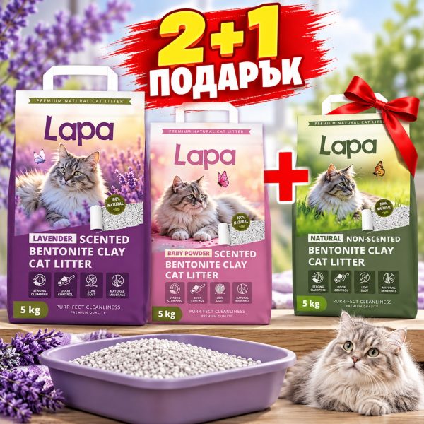 WC Lapa 5 kg �������� ��� ������� ����� + ������� - ������� ��������� 1 ��