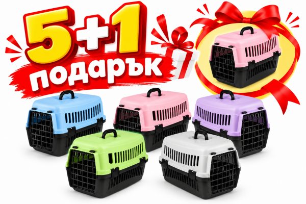 ��.����� ��������� 48/32/30 �� 5 ����� 5+1 �������