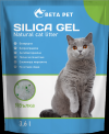 WC ������� BETA PET 3.6 � /������/ 2