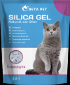 WC ������� BETA PET 3.6 � /������/ 4