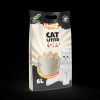 WC UNIQ PETS ���� 2.5 ��/6 � �������