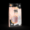 WC UNIQ PETS ���� 2.5 ��/6 � ��������