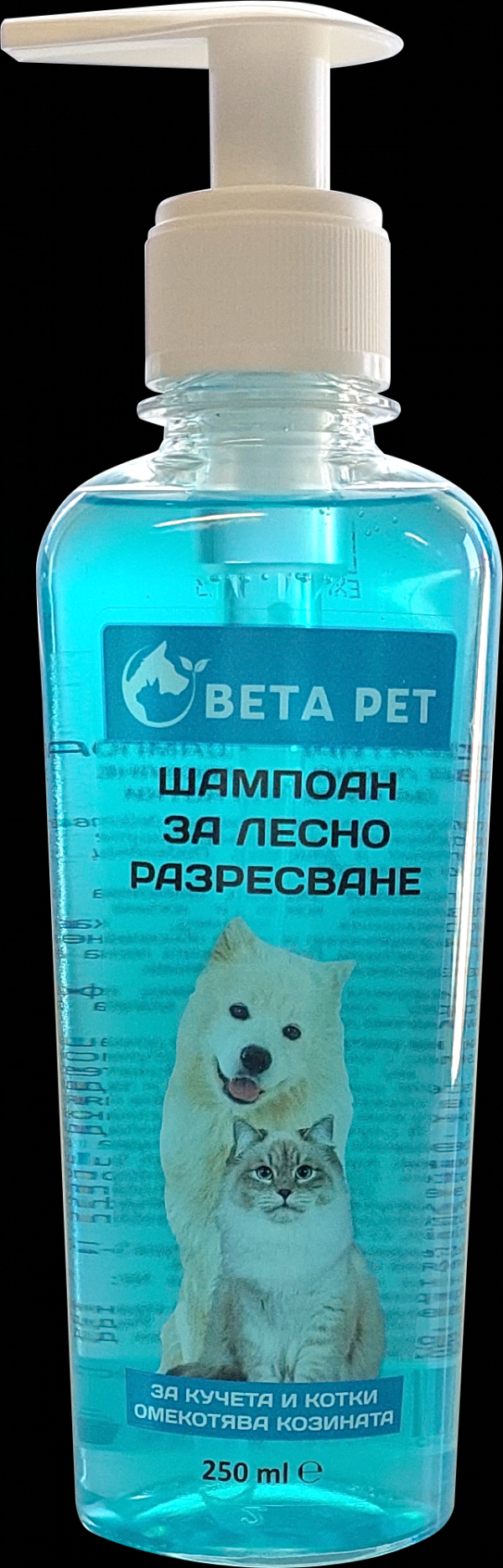 BETA PET ������� ��� ����� ���������� ��/�� 250 ��