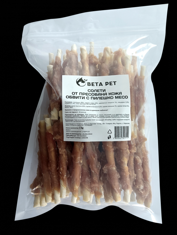 BETA PET ��� ���� ������ � ���.���� 1 ��