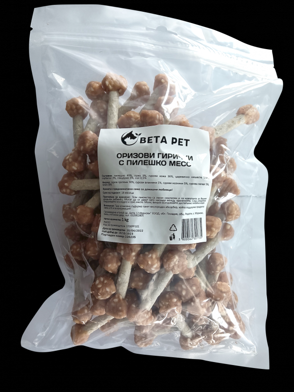 BETA PET ������� ������� � ���.���� 1 ��