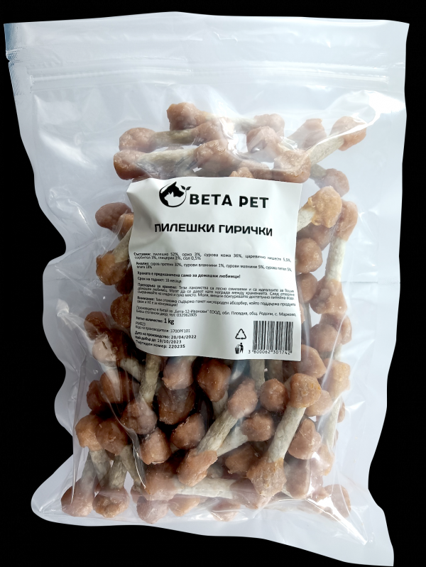 BETA PET ������� ������� 1 ��