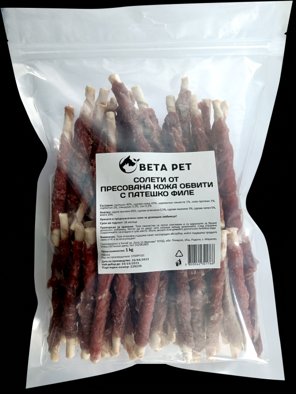 BETA PET ��� ���� ������ � ���.���� 1 ��