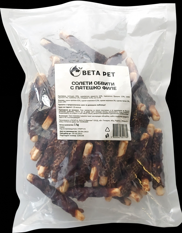 BETA PET ������ ������ � ���. ���� 1 ��