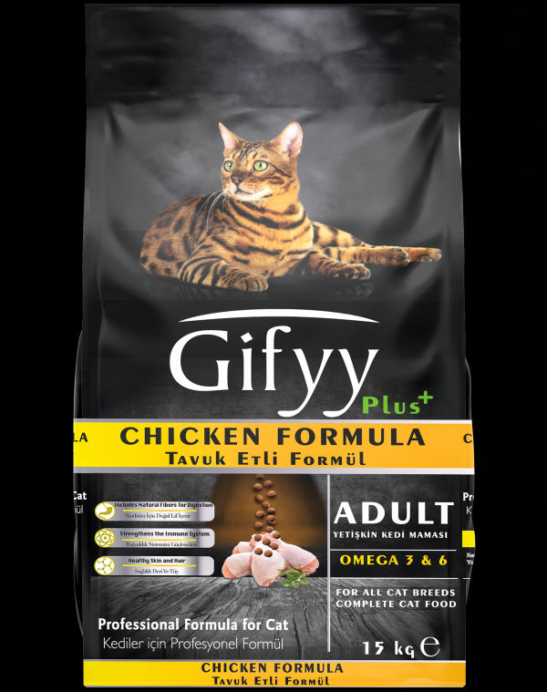 GIFYY ADULT CAT CHICKEN 15 ��