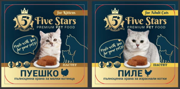 ������ 5 Stars Premium ����
