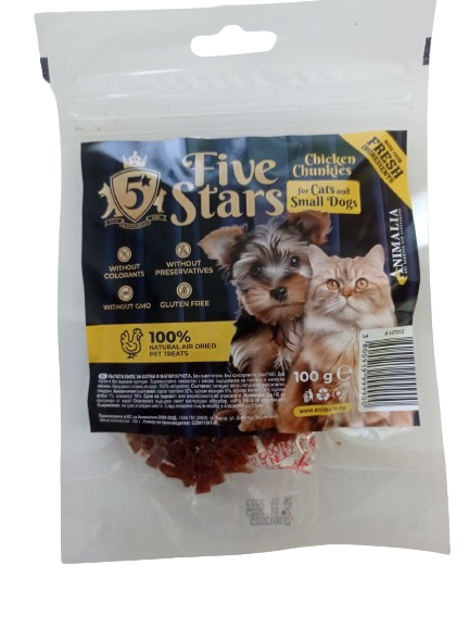 5 STARS ������� ���� �� ���� ������ �  ����� 100 ��.