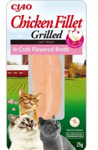 CHURU CHICKEN FILLET GRILLED // 2