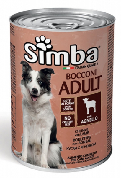 SIMBA 1230     // 4