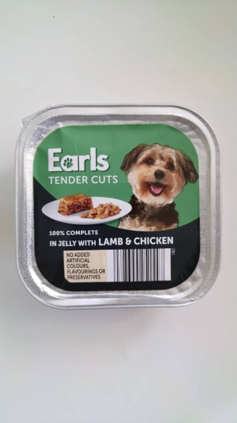 EARLS    / 12x150 