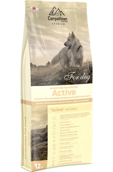Carpathian Premium Dog 12  Active
