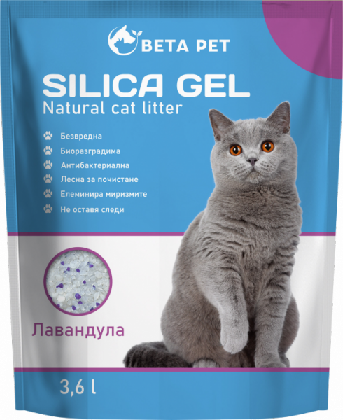 WC  BETA PET 3.6  // 4