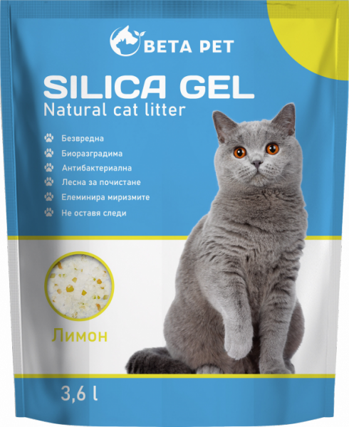 WC  BETA PET 3.6  // 3