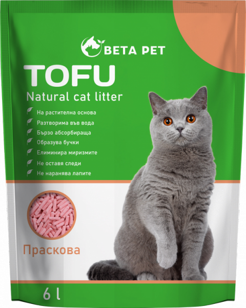 WZ TOFU BETA PET 6  // 3
