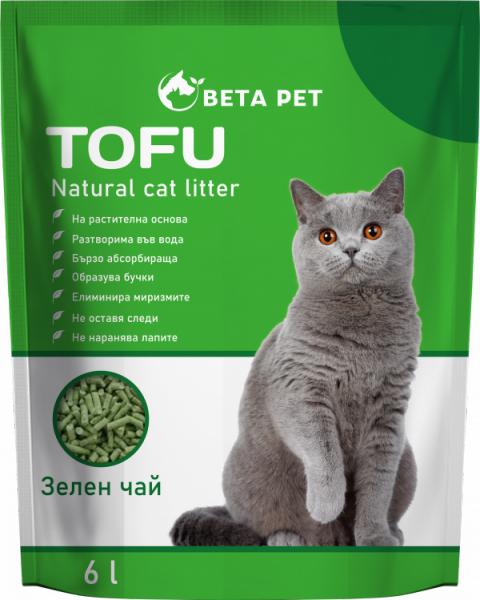WZ TOFU BETA PET 6  // 2