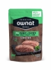 Ownat Pouch GF Cat 85    