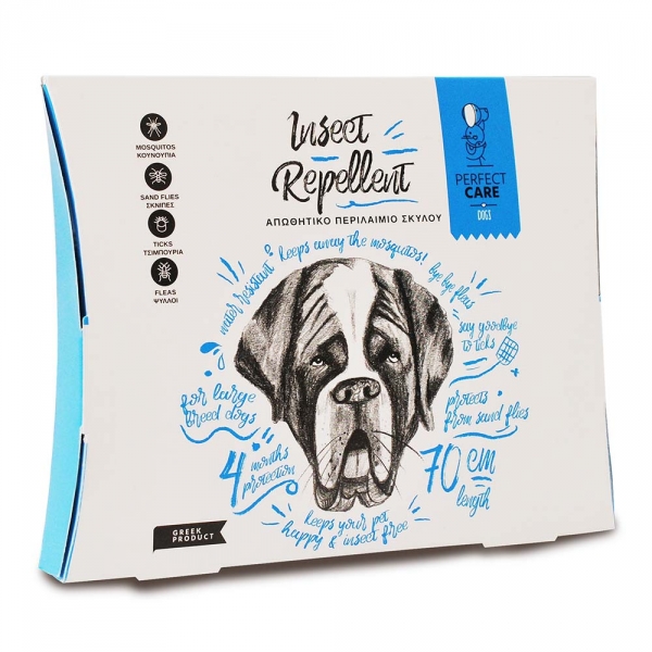 Perfect Care-�� ������ �� ���� ������ 70 ��