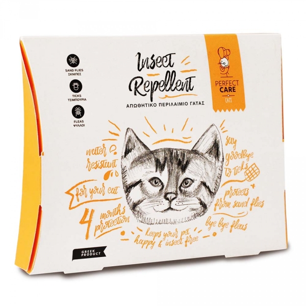 Perfect Care-�� ������ �� ����� 35 ��