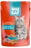 Wise Cat Turkey in sauce 100g