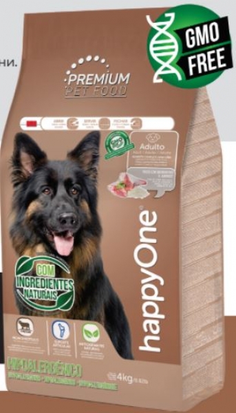 Happy One Premium Hypoalergenic 15 