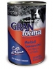 Gran Forma Dog 400    