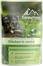 Carpathian pouch KITTEN 80g -   