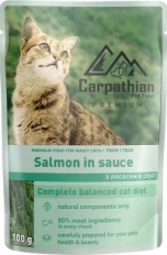 Carpathian pouch 100g -     