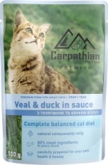 Carpathian pouch 100g - /  