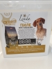 LENDA Adult MINI Dog Chicken  5  2