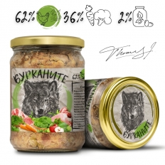 БУРКАНИТЕ-Храна за куче пиле, свинско и зеленчуци 510 г