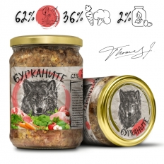 БУРКАНИТЕ-Храна за куче  със свинско и зеленчуци 510 г