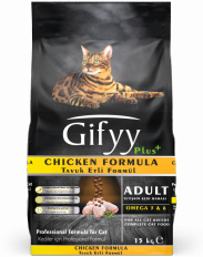 GIFYY ADULT CAT CHICKEN 15 
