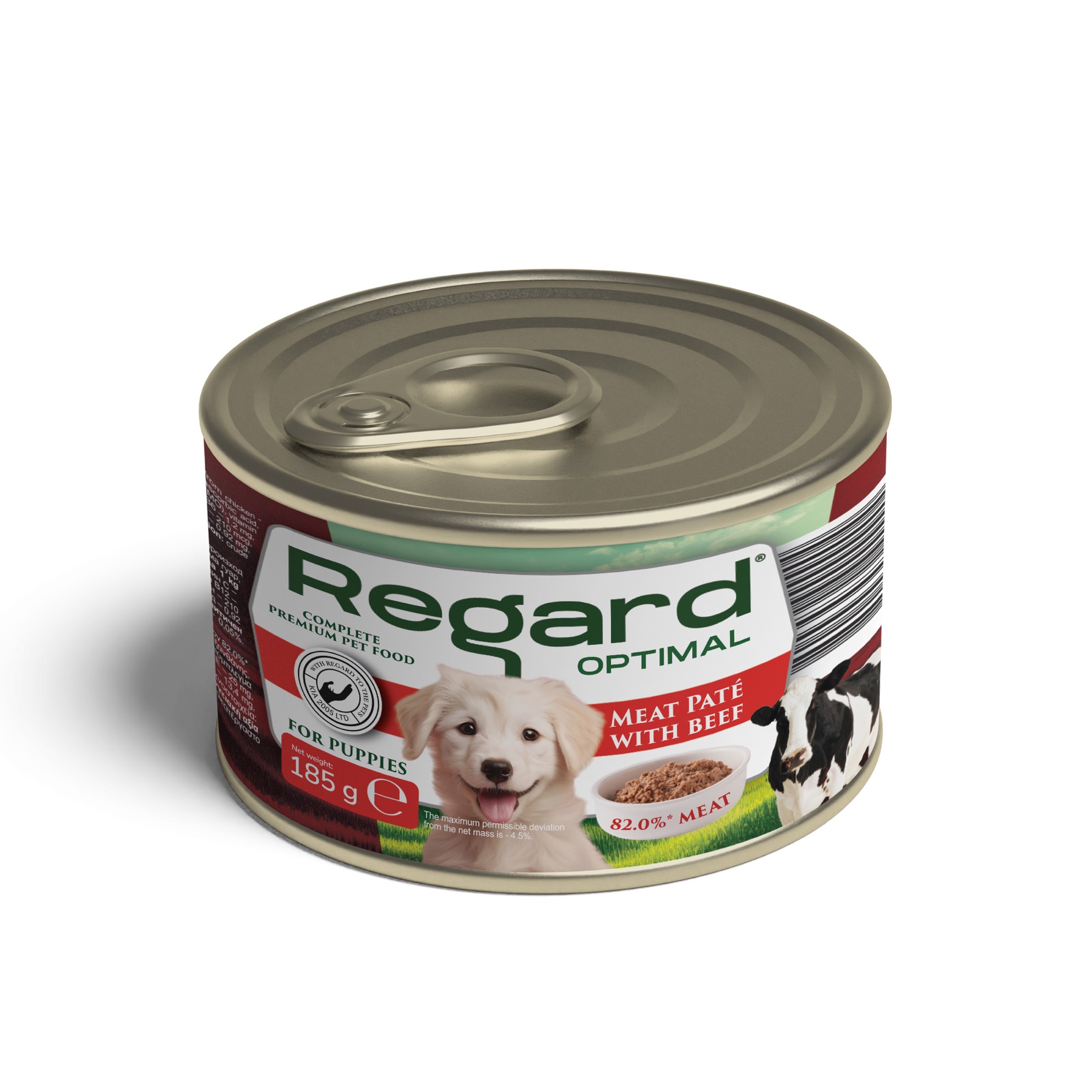 regard optimal 185g <u><b>puppies</b></u>    